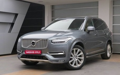 Volvo XC90 II рестайлинг, 2017 год, 2 670 000 рублей, 1 фотография