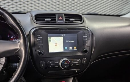 KIA Soul II рестайлинг, 2019 год, 1 699 000 рублей, 20 фотография