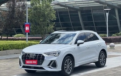 Audi Q3, 2021 год, 2 450 955 рублей, 1 фотография