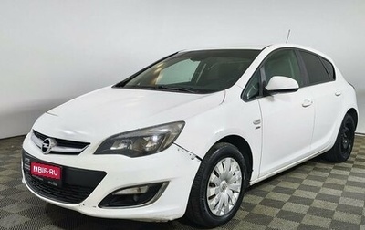Opel Astra J, 2013 год, 649 000 рублей, 1 фотография