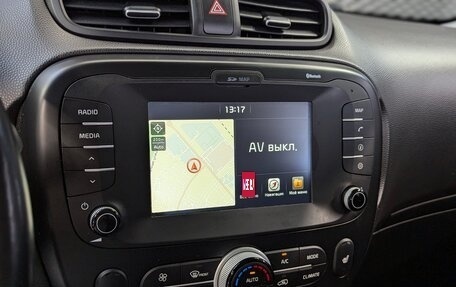 KIA Soul II рестайлинг, 2019 год, 1 699 000 рублей, 26 фотография