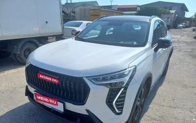 Haval Jolion, 2024 год, 1 865 000 рублей, 1 фотография