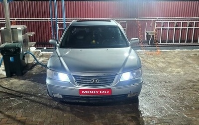 Hyundai Grandeur, 2008 год, 610 000 рублей, 1 фотография