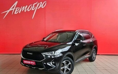 Haval F7 I, 2019 год, 1 545 000 рублей, 1 фотография