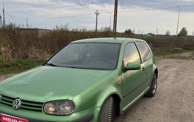 Volkswagen Golf IV, 1998 год, 210 000 рублей, 1 фотография