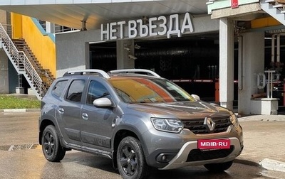 Renault Duster, 2021 год, 2 050 000 рублей, 1 фотография