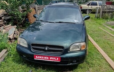 Suzuki Esteem, 1999 год, 180 000 рублей, 1 фотография