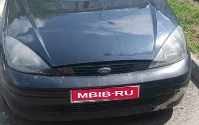 Ford Focus IV, 2000 год, 200 000 рублей, 1 фотография