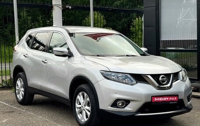 Nissan X-Trail, 2018 год, 2 089 000 рублей, 1 фотография