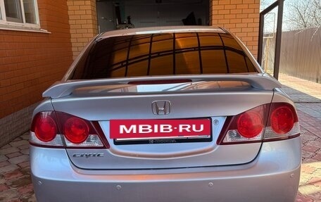 Honda Civic VIII, 2008 год, 880 000 рублей, 8 фотография