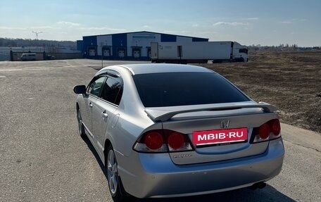 Honda Civic VIII, 2008 год, 880 000 рублей, 4 фотография