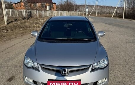 Honda Civic VIII, 2008 год, 880 000 рублей, 3 фотография