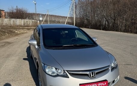 Honda Civic VIII, 2008 год, 880 000 рублей, 2 фотография