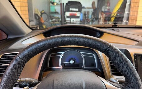Honda Civic VIII, 2008 год, 880 000 рублей, 16 фотография