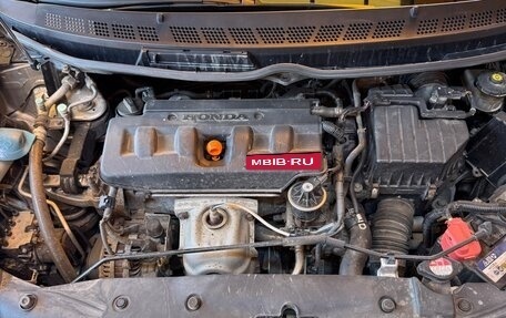 Honda Civic VIII, 2008 год, 880 000 рублей, 17 фотография