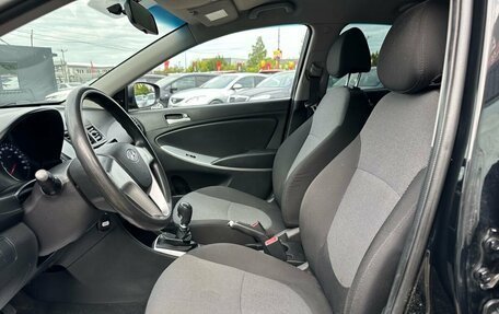 Hyundai Solaris II рестайлинг, 2013 год, 799 000 рублей, 7 фотография