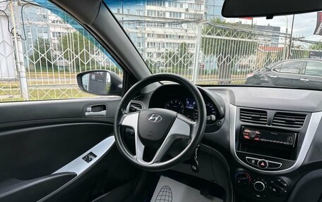 Hyundai Solaris II рестайлинг, 2013 год, 799 000 рублей, 9 фотография