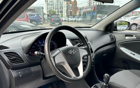 Hyundai Solaris II рестайлинг, 2013 год, 799 000 рублей, 8 фотография