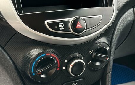 Hyundai Solaris II рестайлинг, 2013 год, 799 000 рублей, 16 фотография