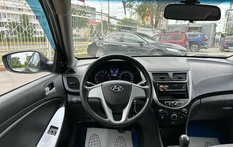 Hyundai Solaris II рестайлинг, 2013 год, 799 000 рублей, 11 фотография