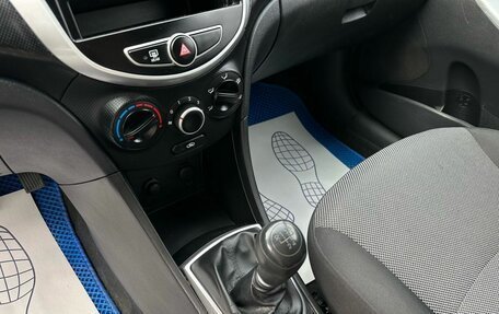 Hyundai Solaris II рестайлинг, 2013 год, 799 000 рублей, 14 фотография