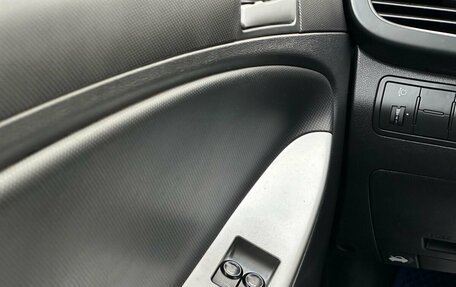 Hyundai Solaris II рестайлинг, 2013 год, 799 000 рублей, 17 фотография