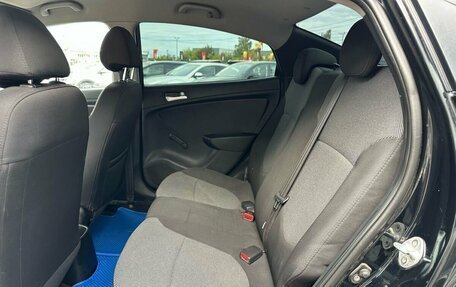 Hyundai Solaris II рестайлинг, 2013 год, 799 000 рублей, 19 фотография
