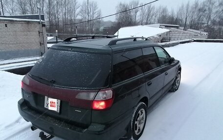 Subaru Legacy III, 1999 год, 420 000 рублей, 2 фотография