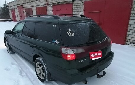 Subaru Legacy III, 1999 год, 420 000 рублей, 3 фотография