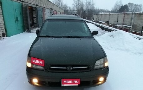 Subaru Legacy III, 1999 год, 420 000 рублей, 9 фотография