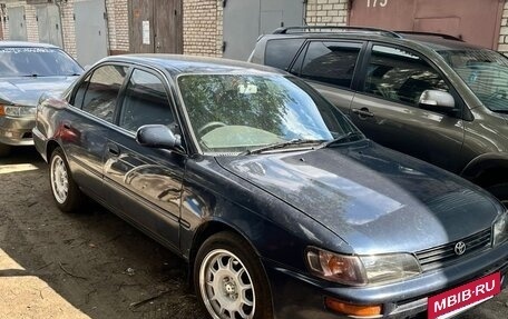 Toyota Corolla, 1993 год, 450 000 рублей, 4 фотография