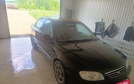 KIA Spectra II (LD), 2006 год, 280 000 рублей, 8 фотография