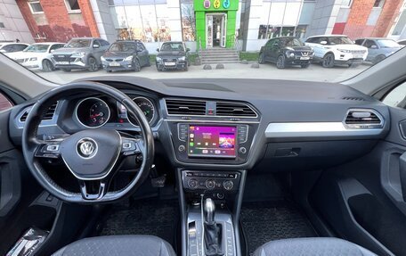 Volkswagen Tiguan II, 2017 год, 1 690 000 рублей, 7 фотография