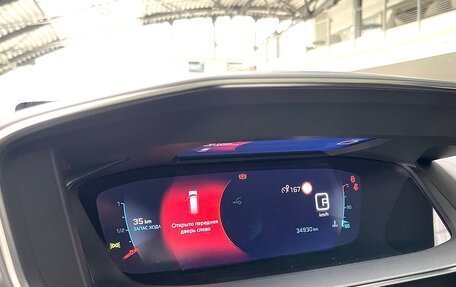 Peugeot 2008 II, 2021 год, 2 200 000 рублей, 34 фотография