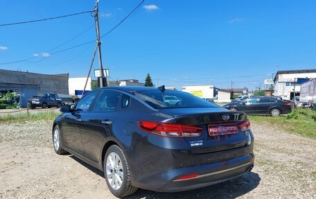 KIA Optima IV, 2017 год, 1 549 000 рублей, 7 фотография