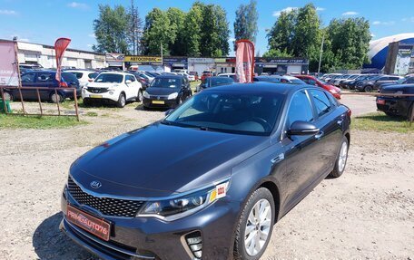 KIA Optima IV, 2017 год, 1 549 000 рублей, 4 фотография