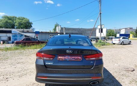 KIA Optima IV, 2017 год, 1 549 000 рублей, 8 фотография