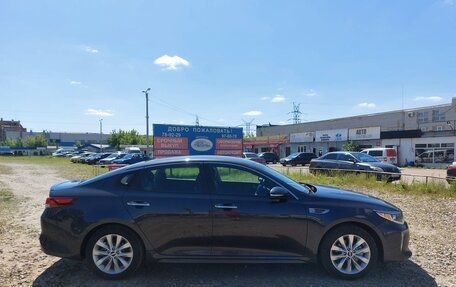 KIA Optima IV, 2017 год, 1 549 000 рублей, 10 фотография