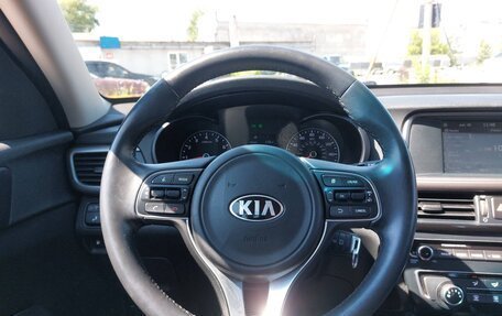 KIA Optima IV, 2017 год, 1 549 000 рублей, 21 фотография