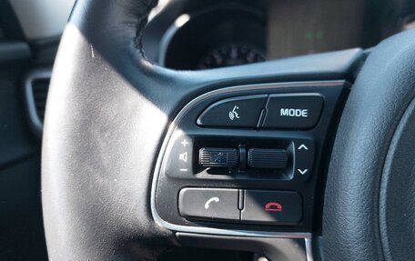 KIA Optima IV, 2017 год, 1 549 000 рублей, 23 фотография