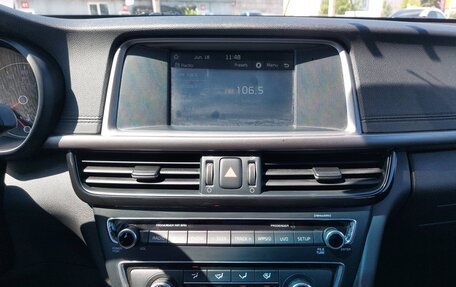 KIA Optima IV, 2017 год, 1 549 000 рублей, 24 фотография