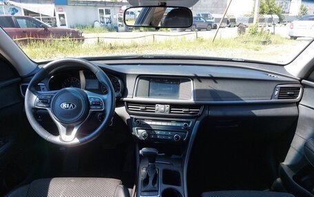 KIA Optima IV, 2017 год, 1 549 000 рублей, 27 фотография