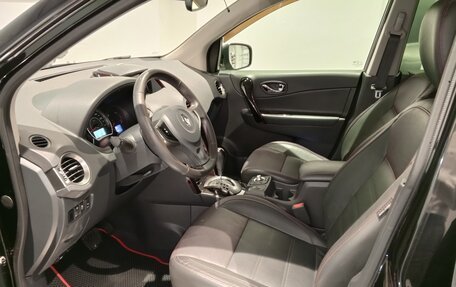 Renault Koleos I рестайлинг 2, 2014 год, 1 099 000 рублей, 8 фотография