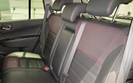Renault Koleos I рестайлинг 2, 2014 год, 1 099 000 рублей, 18 фотография