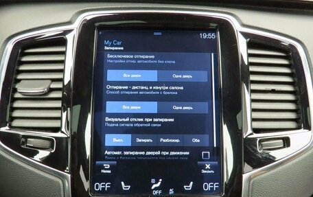 Volvo XC90 II рестайлинг, 2017 год, 2 670 000 рублей, 23 фотография