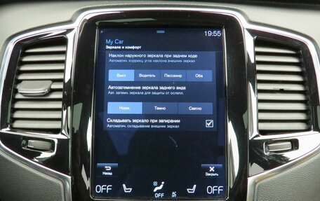 Volvo XC90 II рестайлинг, 2017 год, 2 670 000 рублей, 22 фотография