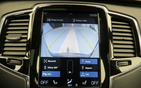 Volvo XC90 II рестайлинг, 2017 год, 2 670 000 рублей, 26 фотография