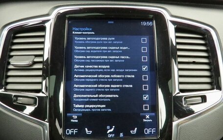 Volvo XC90 II рестайлинг, 2017 год, 2 670 000 рублей, 25 фотография