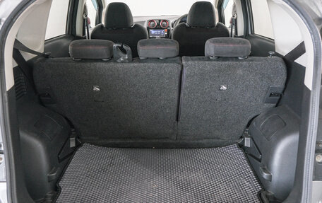 Nissan Note II рестайлинг, 2015 год, 1 099 000 рублей, 21 фотография
