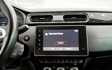 Renault Arkana I, 2019 год, 1 699 000 рублей, 19 фотография